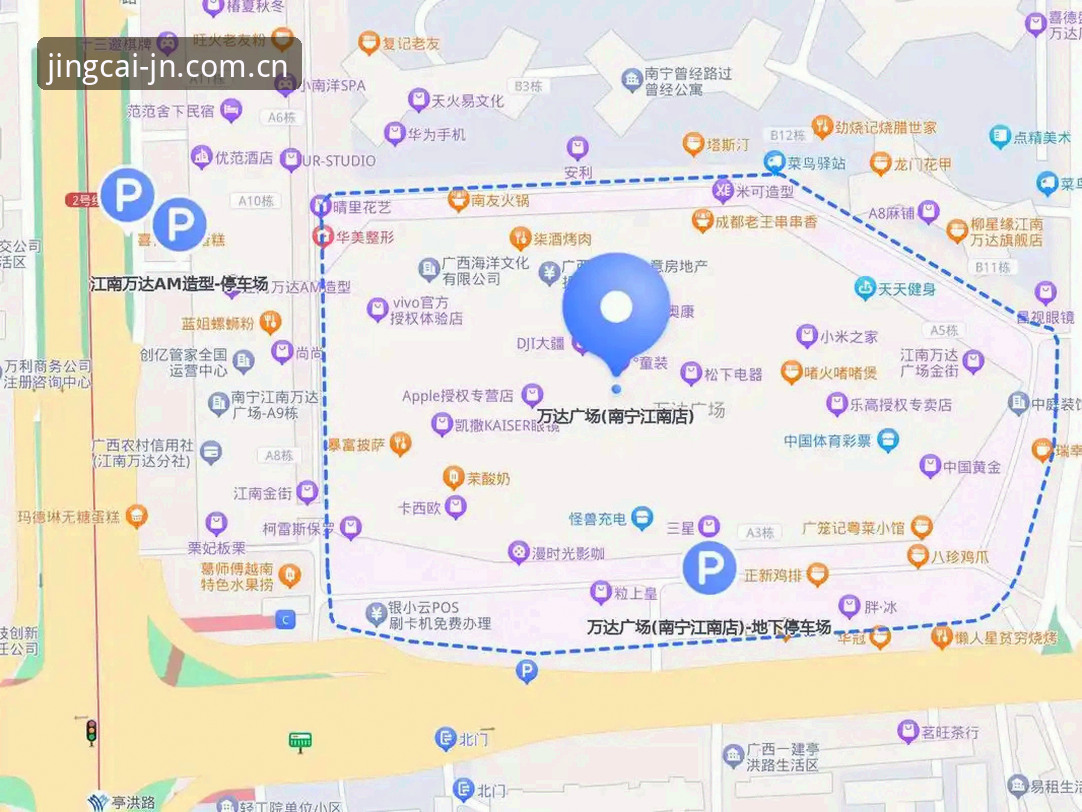 江南登录平台新手使用指南：从下载到注册的完整攻略